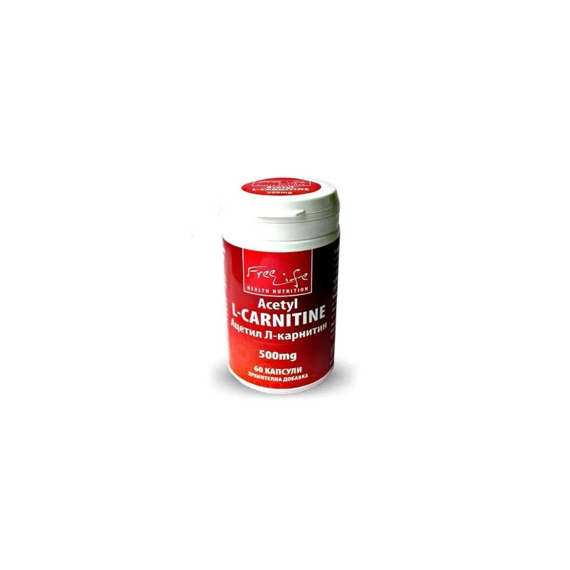 FreeLife Acetyl L-Carnitine