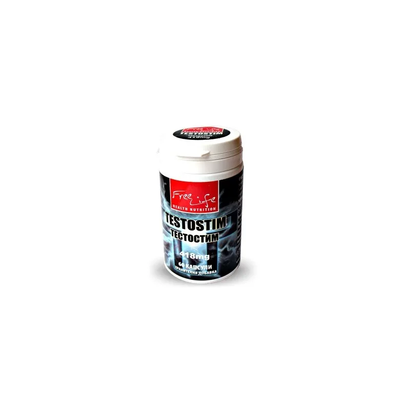 FreeLife Testostim