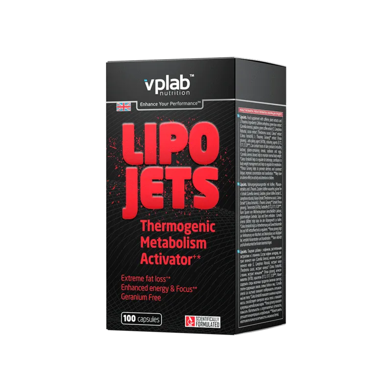 VPLab LipoJets Capsules